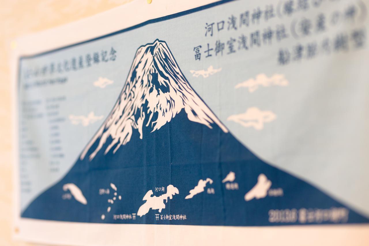 Resort Inn Fushimi Mt Fuji Fujikawaguchiko Luaran gambar